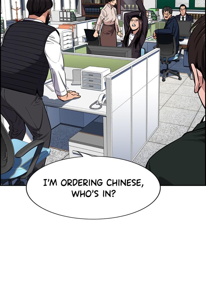 Get Schooled Episode 23 78