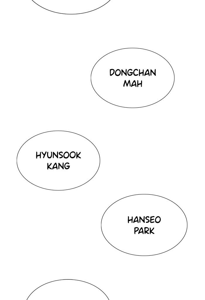 Get Schooled Episode 23 83