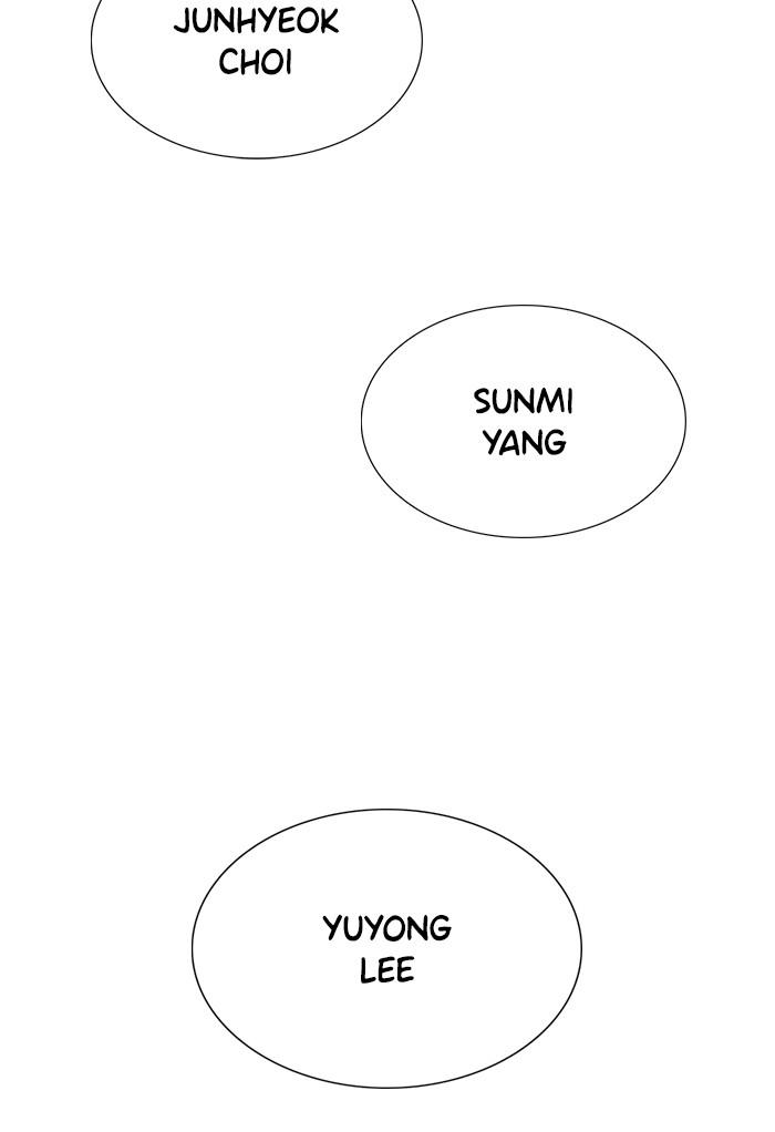 Get Schooled Episode 23 84