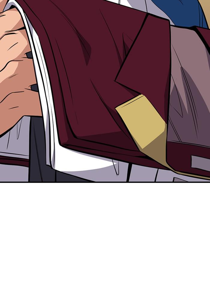 Get Schooled Episode 23 86