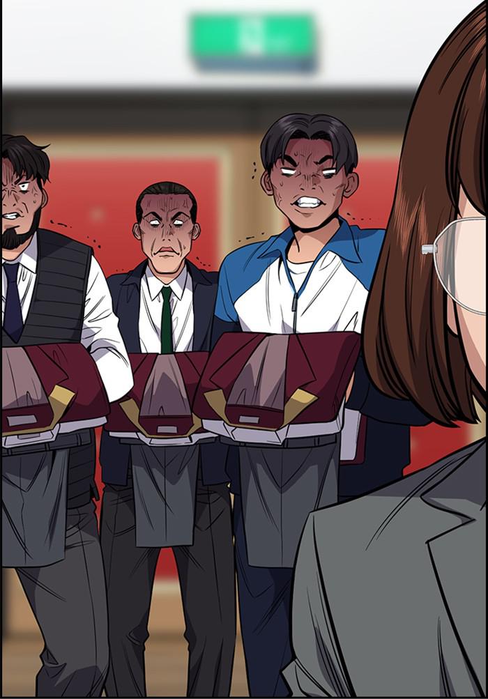 Get Schooled Episode 23 102