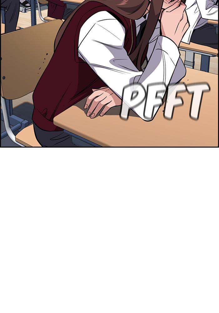 Get Schooled Episode 23 109