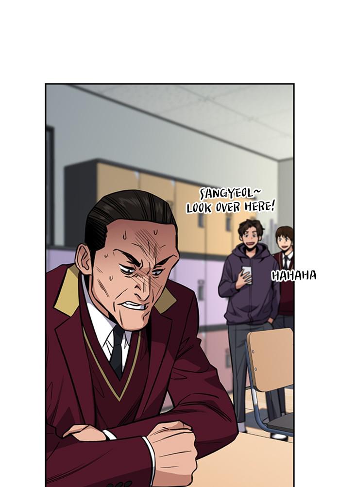 Get Schooled Episode 23 112