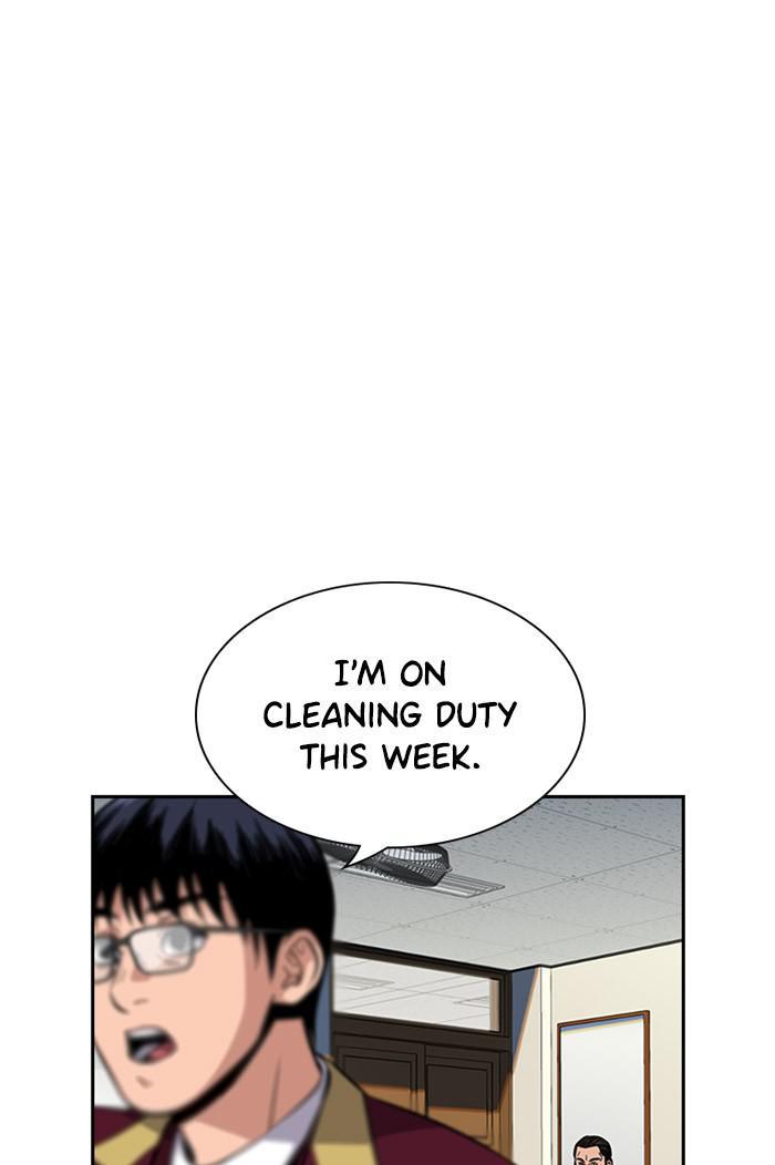 Get Schooled Episode 24 8