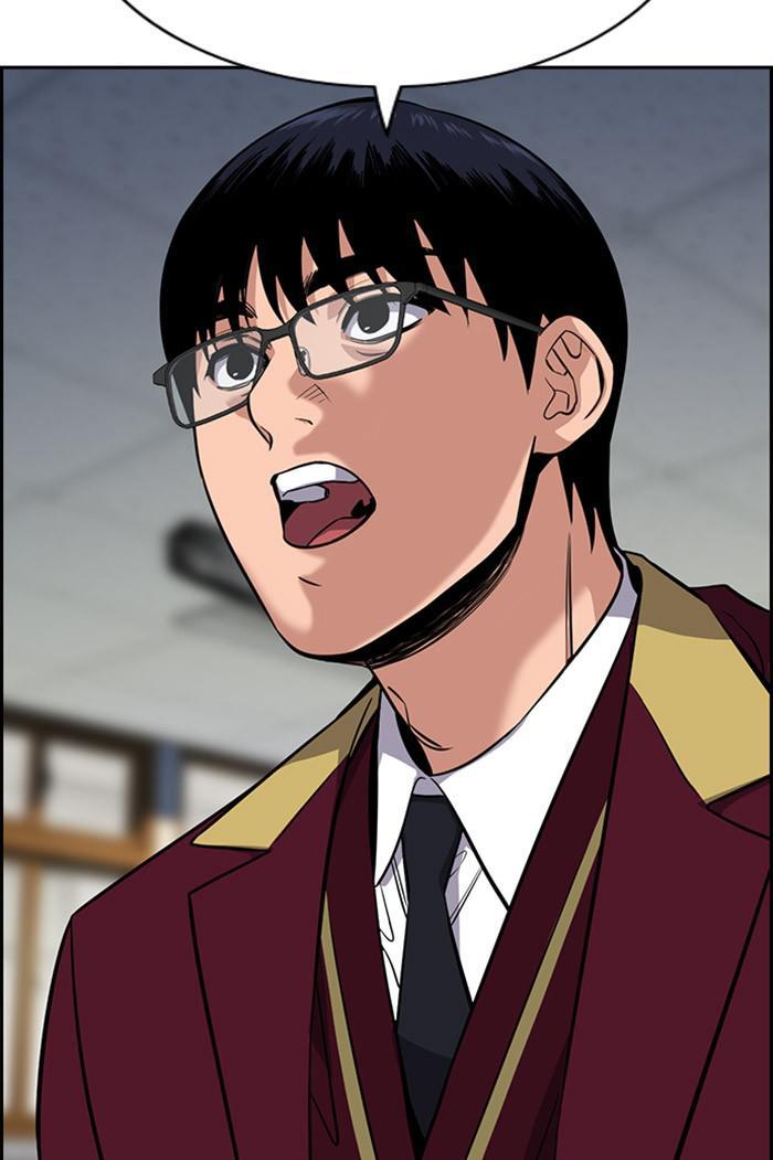 Get Schooled Episode 24 10