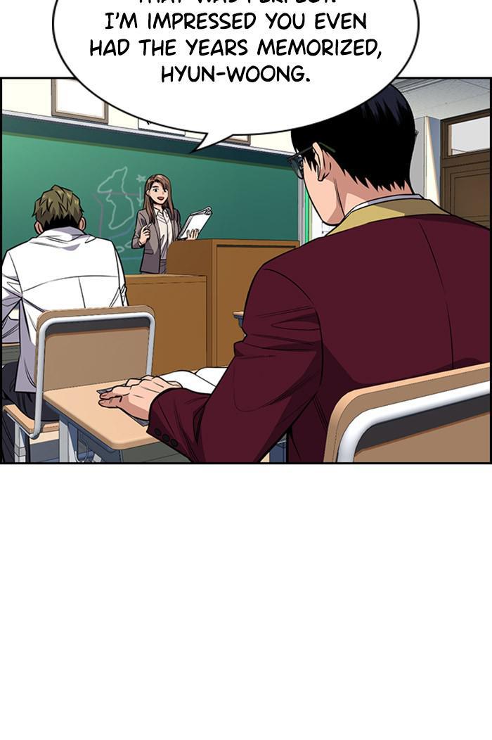 Get Schooled Episode 24 12