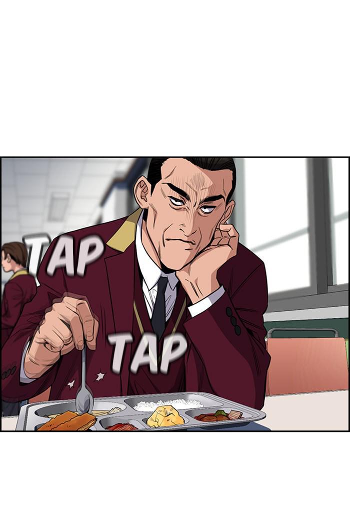 Get Schooled Episode 24 20