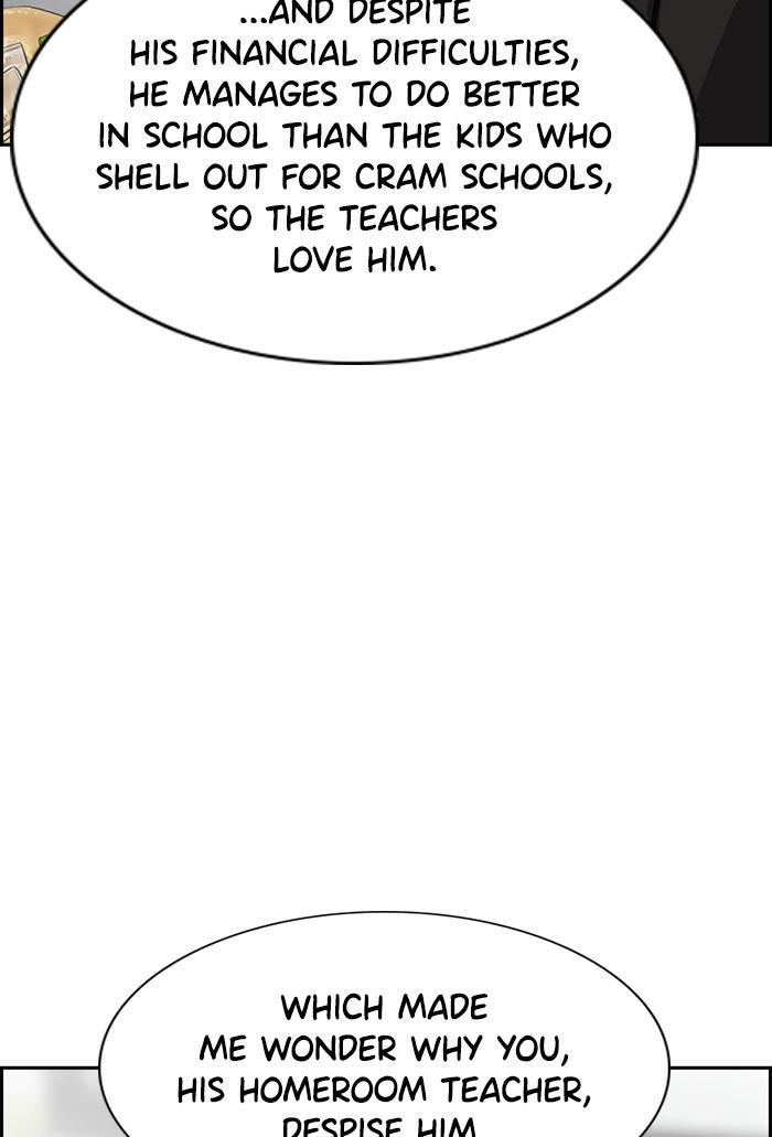 Get Schooled Episode 24 24