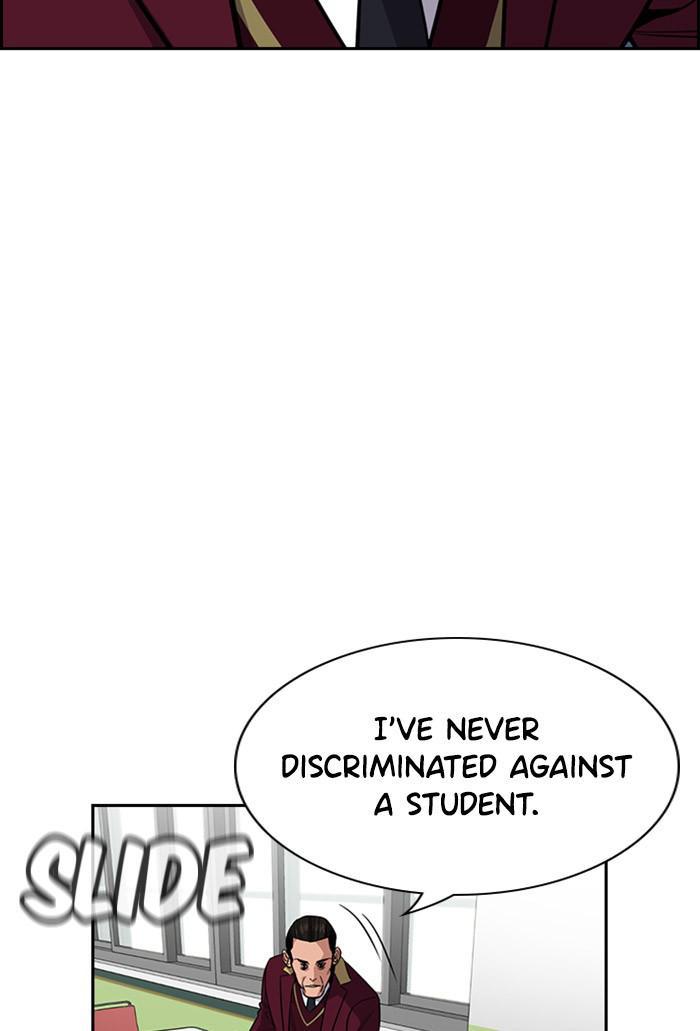 Get Schooled Episode 24 26