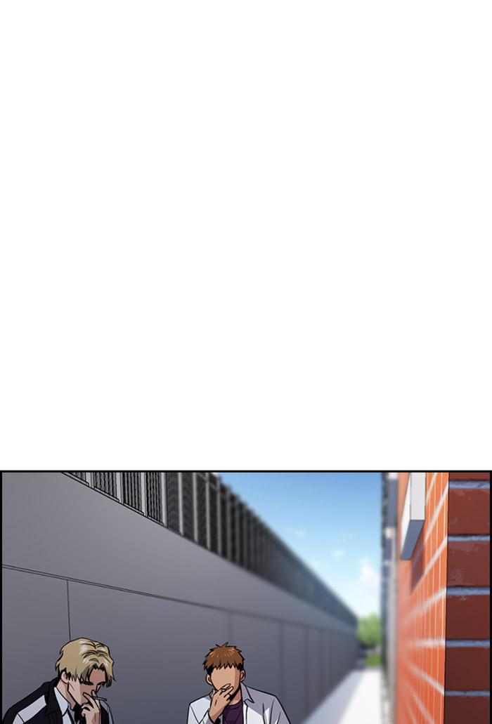 Get Schooled Episode 24 31