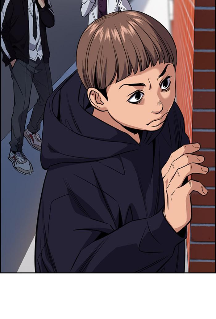 Get Schooled Episode 24 32