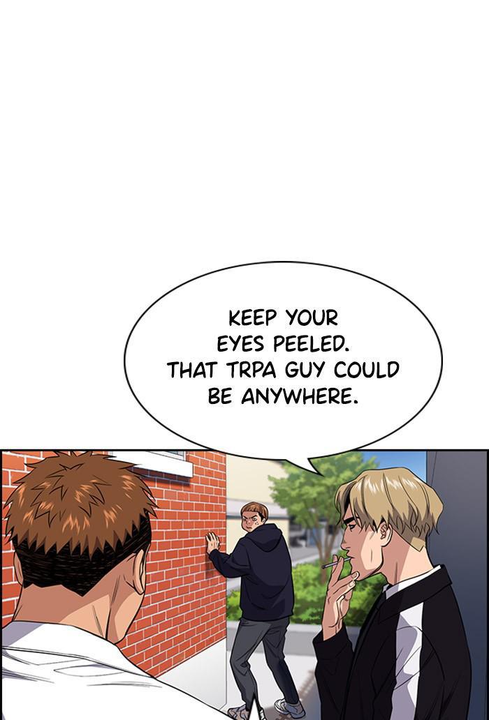 Get Schooled Episode 24 33