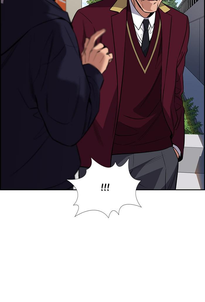 Get Schooled Episode 24 38