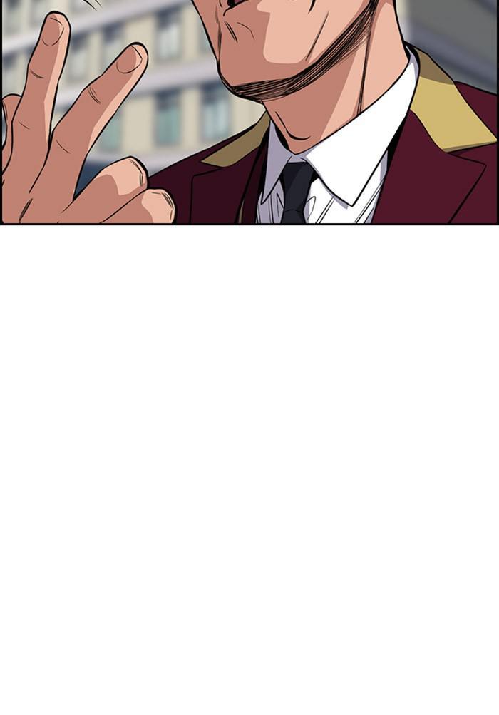 Get Schooled Episode 24 41