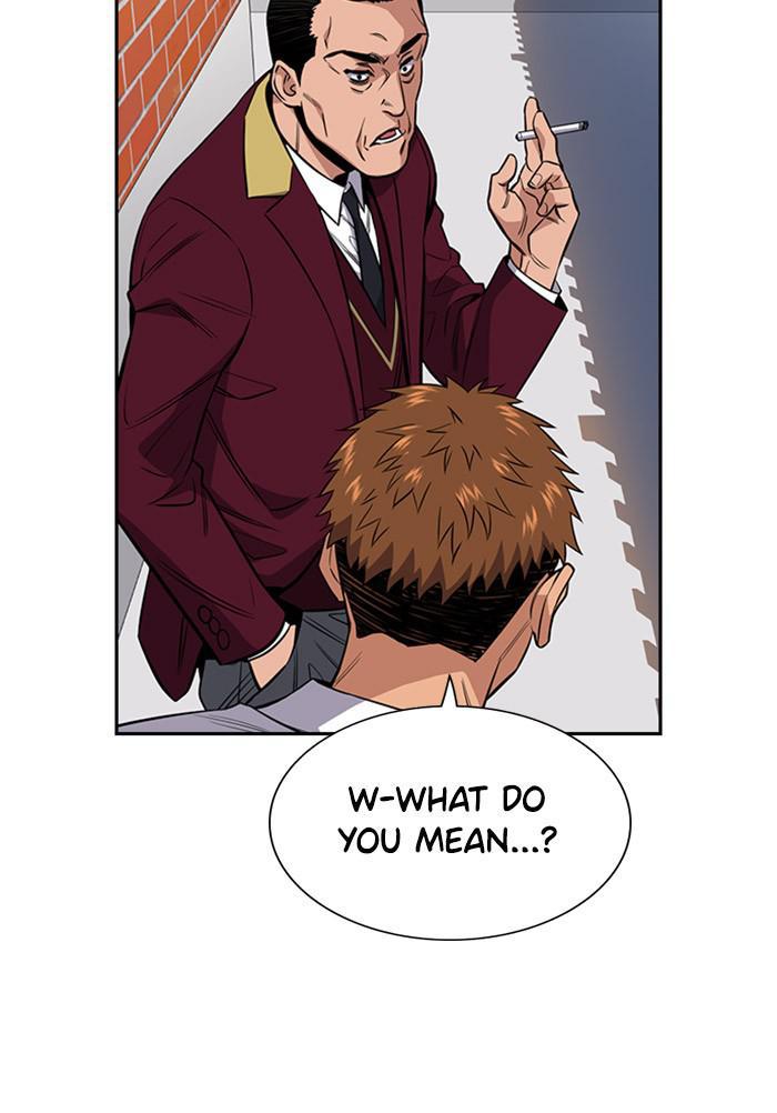 Get Schooled Episode 24 44