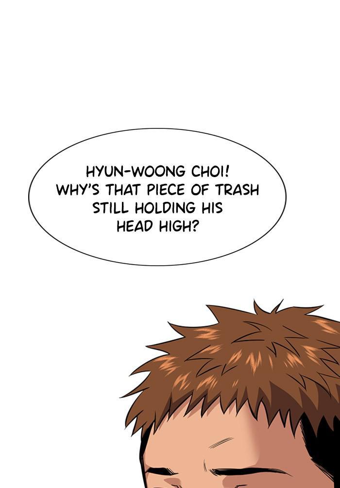 Get Schooled Episode 24 45