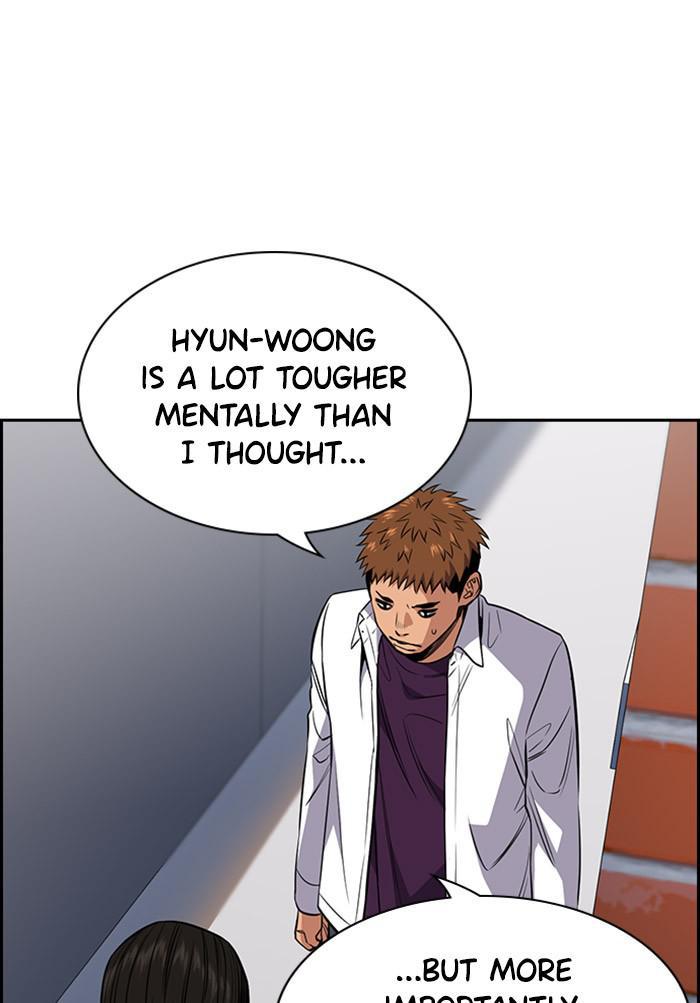 Get Schooled Episode 24 47