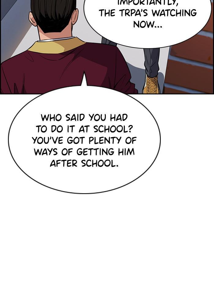 Get Schooled Episode 24 48