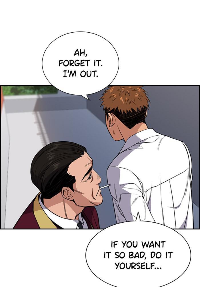 Get Schooled Episode 24 49