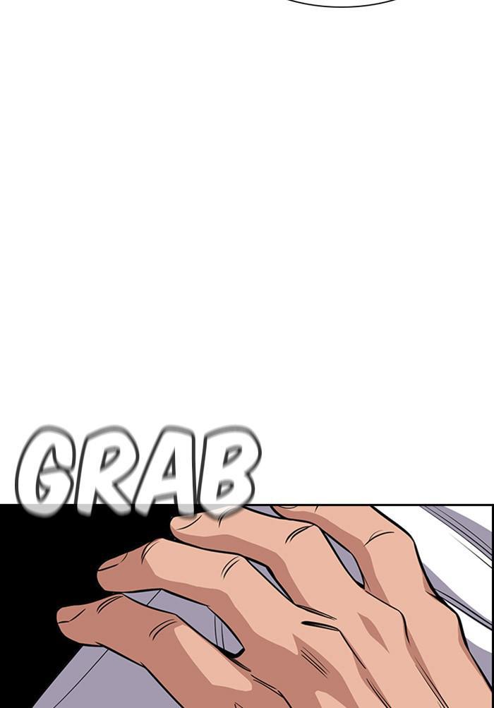 Get Schooled Episode 24 50