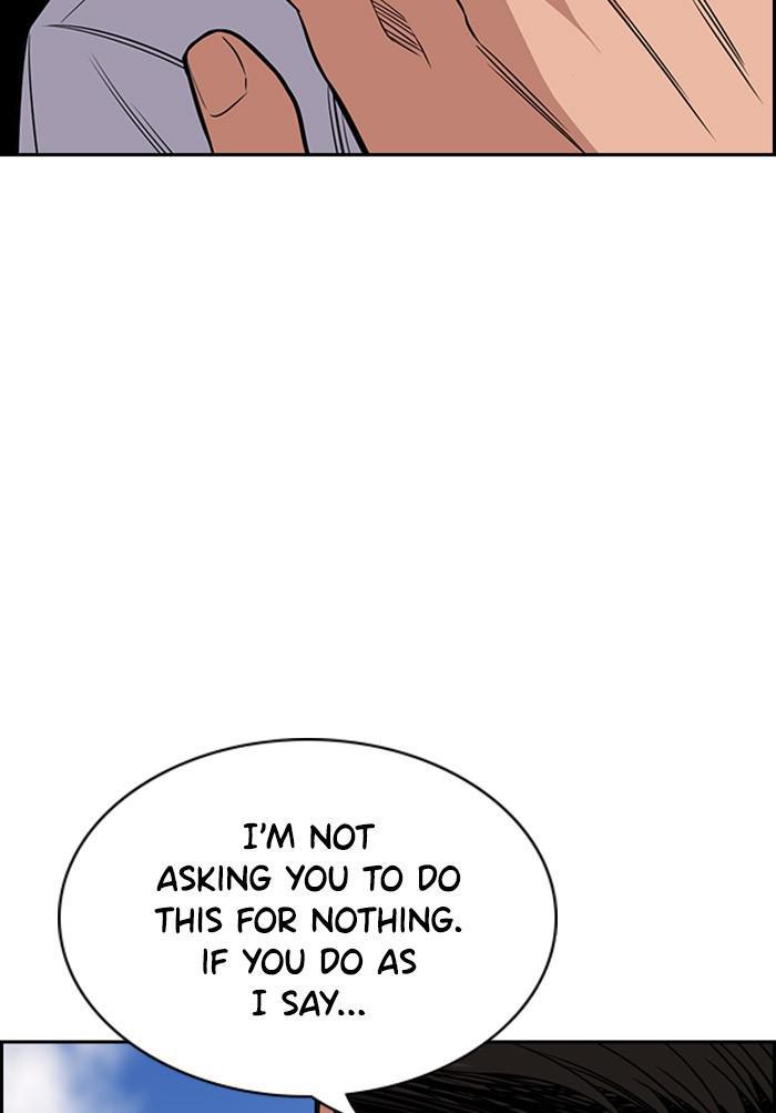 Get Schooled Episode 24 51