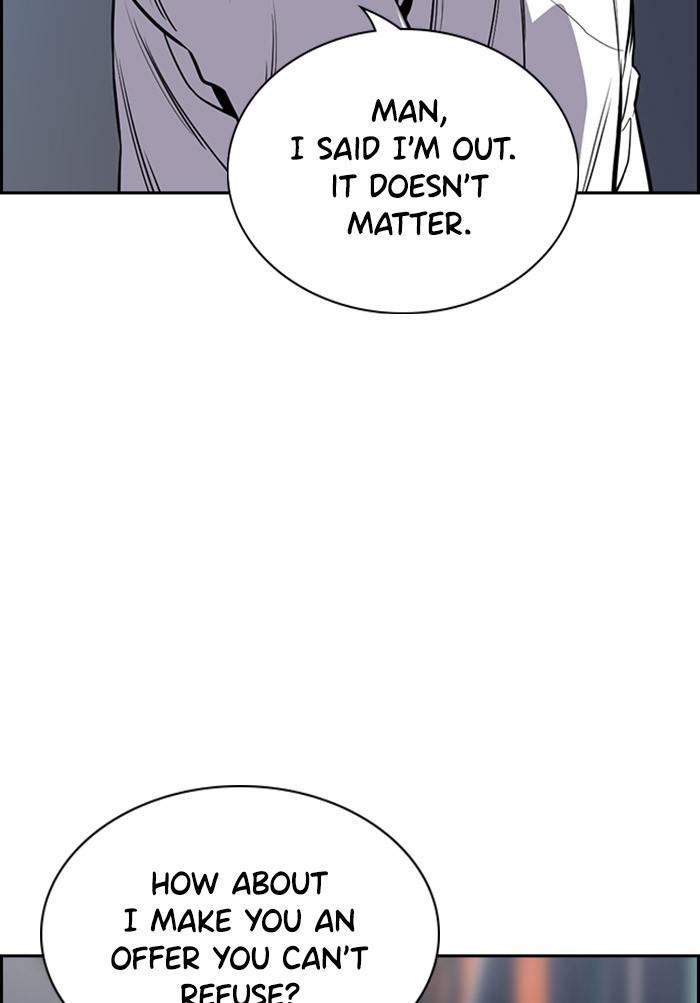 Get Schooled Episode 24 53