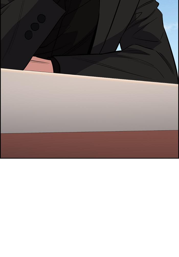 Get Schooled Episode 24 62