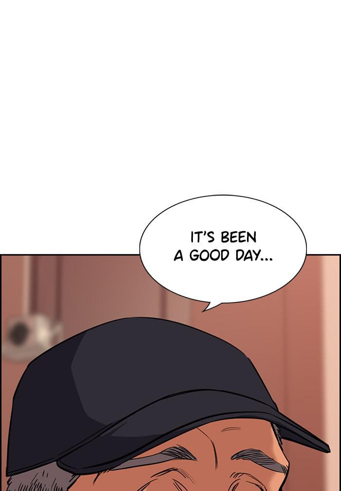 Get Schooled Episode 24 67