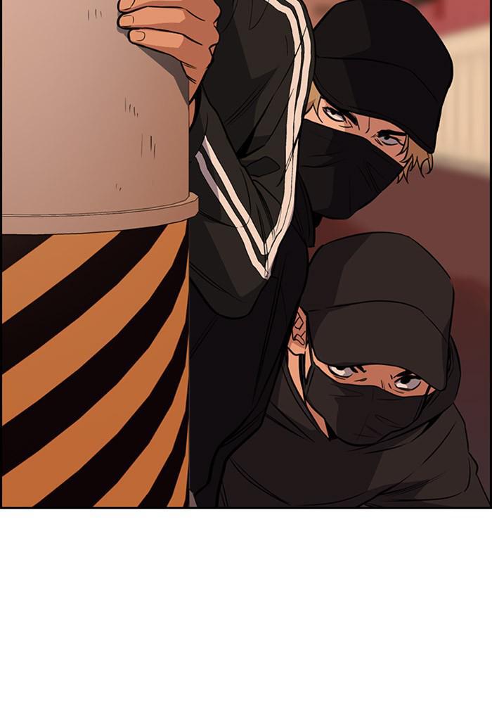 Get Schooled Episode 24 72