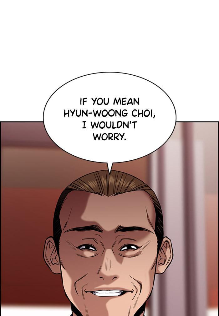 Get Schooled Episode 24 79
