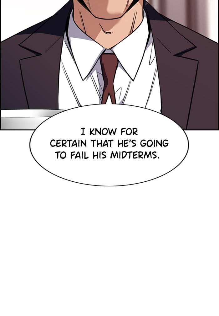 Get Schooled Episode 24 80