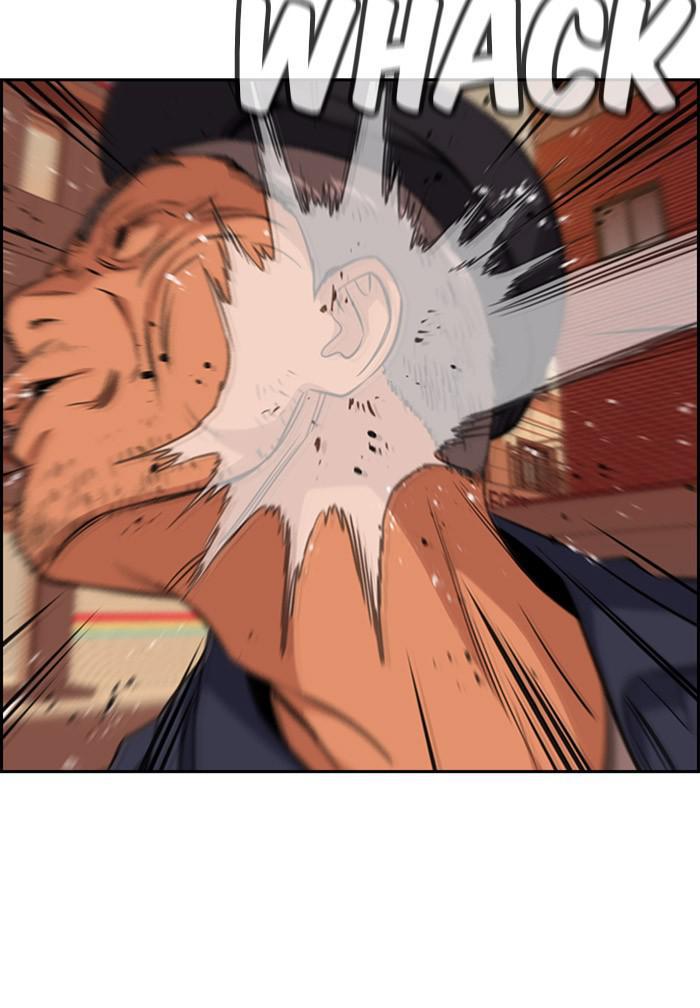 Get Schooled Episode 24 87