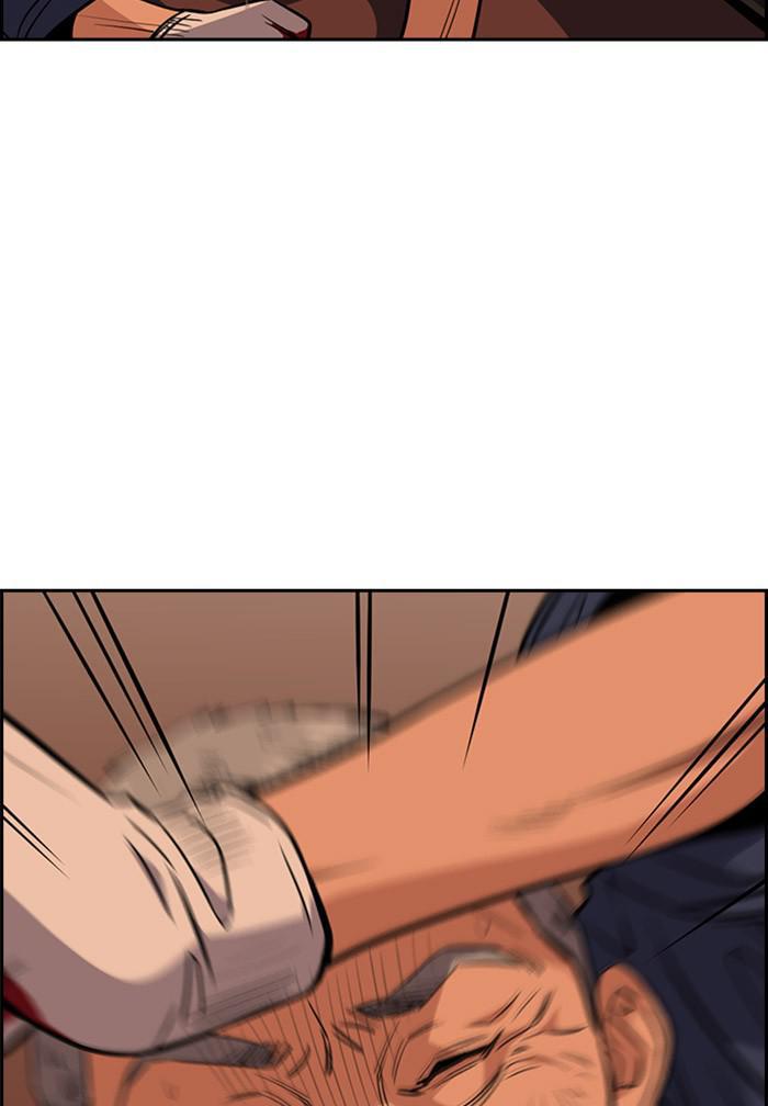 Get Schooled Episode 24 92