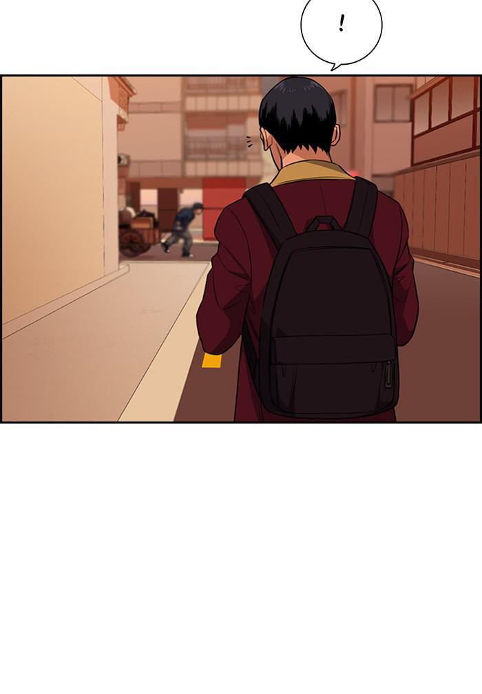 Get Schooled Episode 24 96