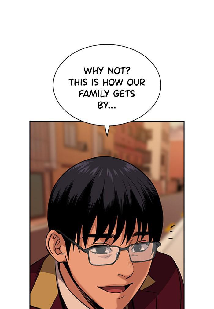 Get Schooled Episode 24 100