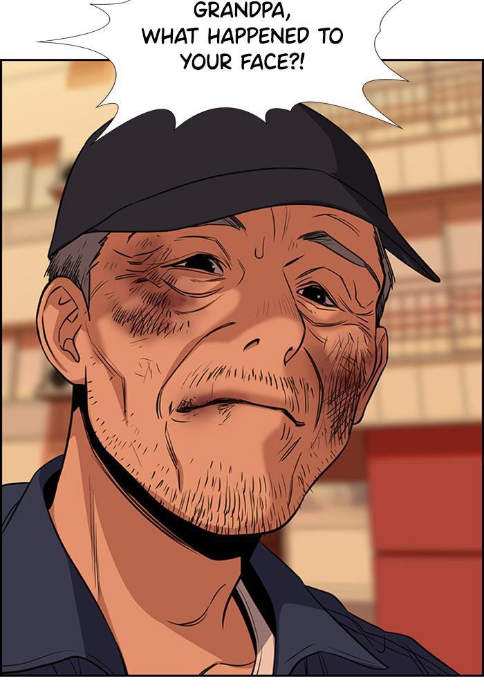 Get Schooled Episode 24 102