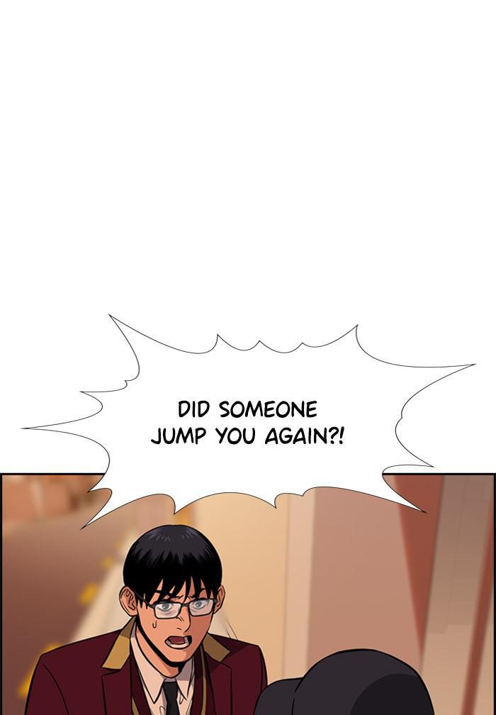 Get Schooled Episode 24 103