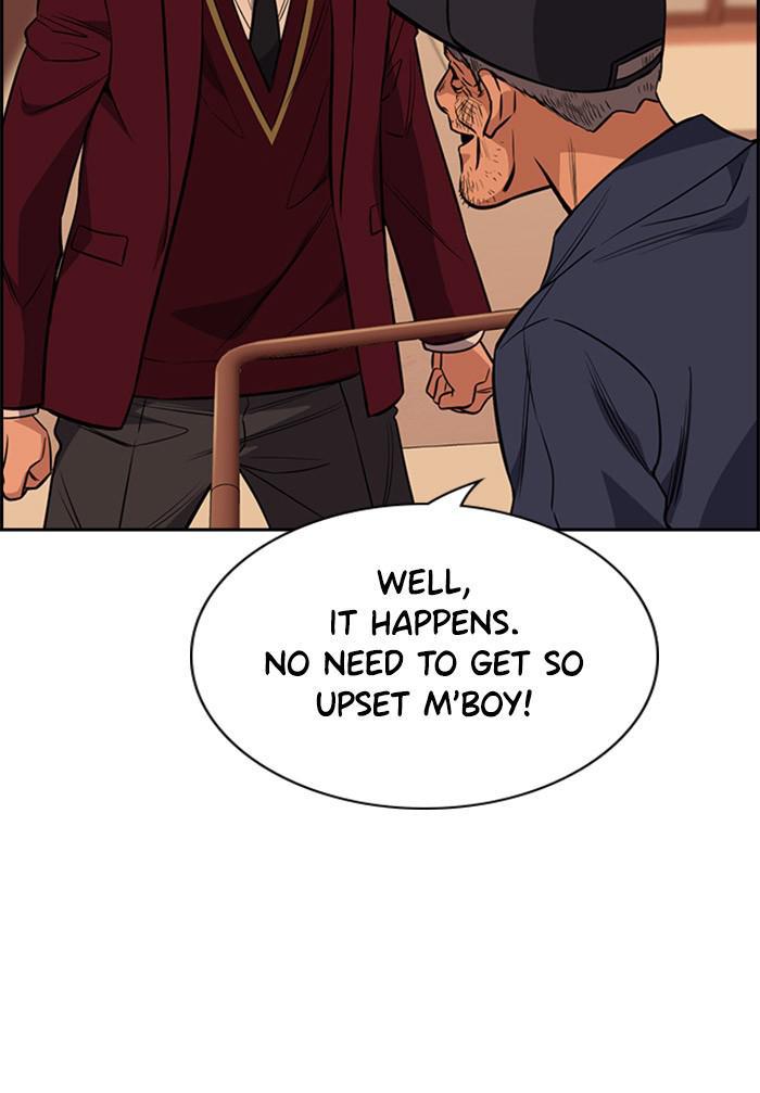 Get Schooled Episode 24 104