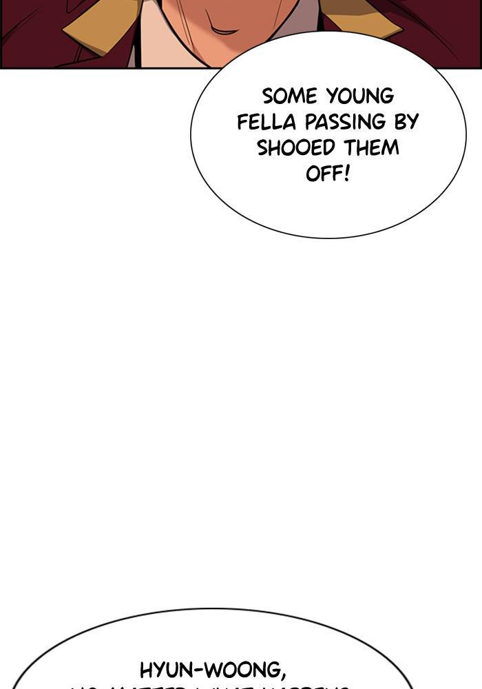 Get Schooled Episode 24 106