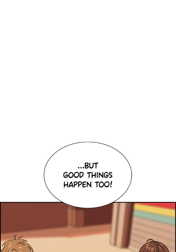 Get Schooled Episode 24 108