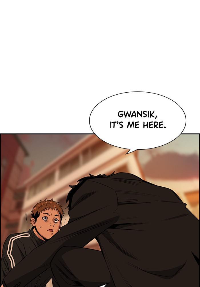 Get Schooled Episode 24 111