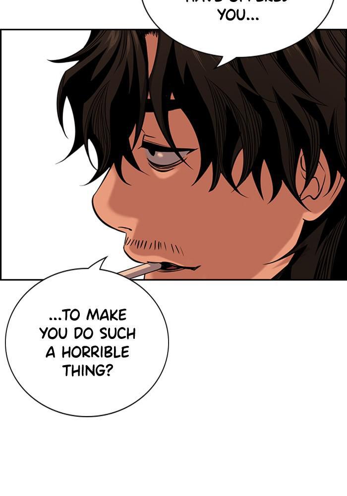 Get Schooled Episode 24 113