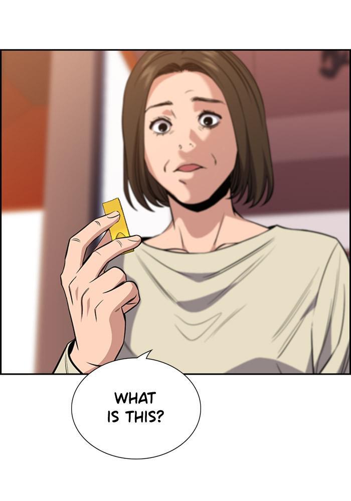 Get Schooled Episode 24 118