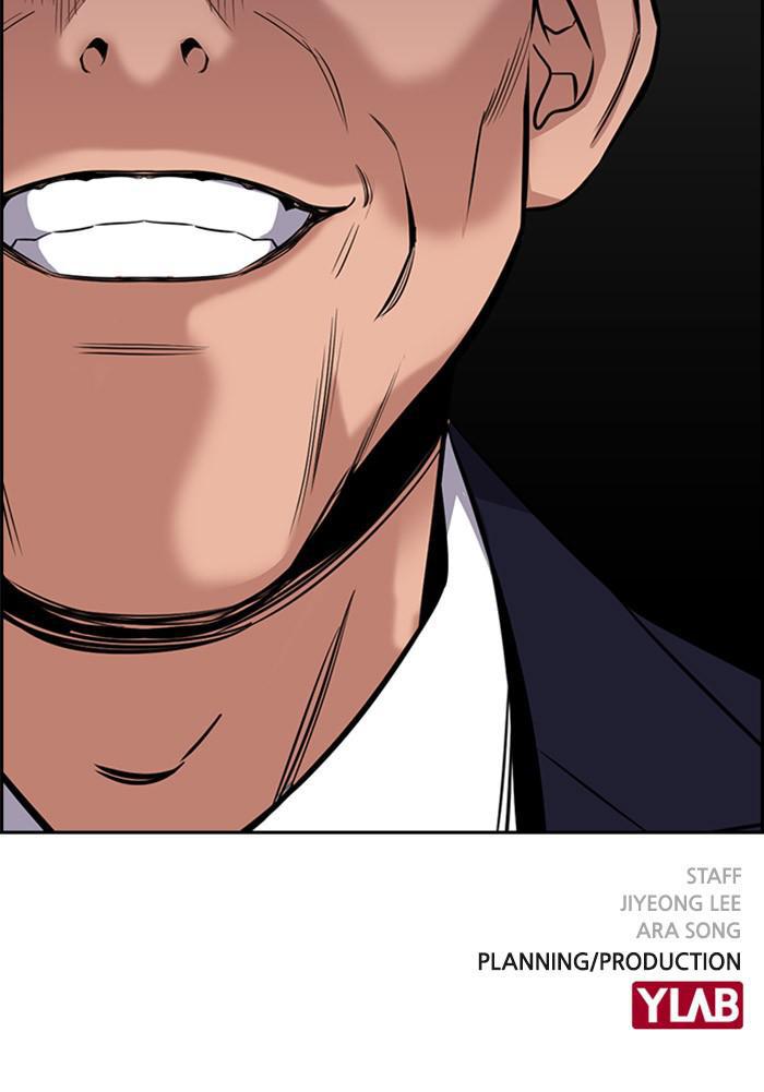 Get Schooled Episode 24 129