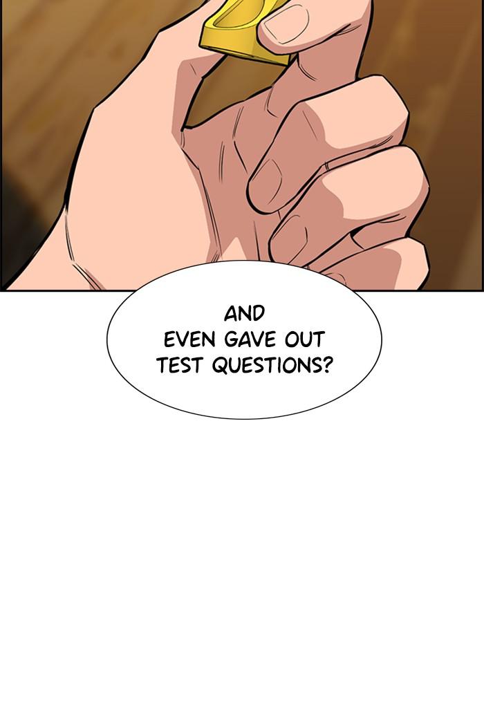 Get Schooled Episode 25 3