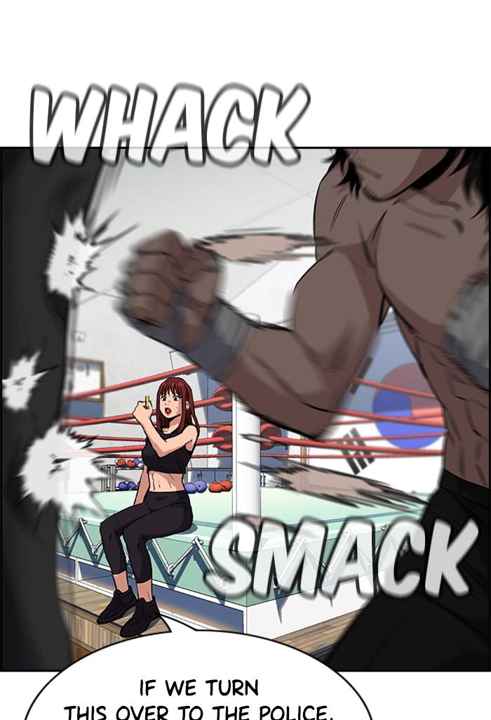 Get Schooled Episode 25 4