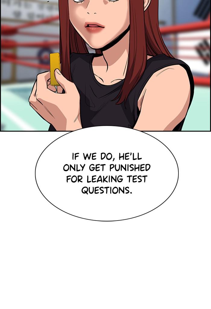 Get Schooled Episode 25 6