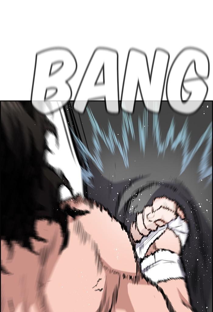 Get Schooled Episode 25 9