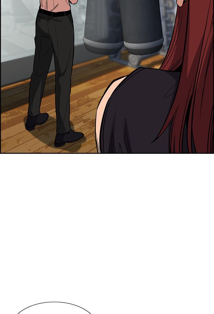 Get Schooled Episode 25 13