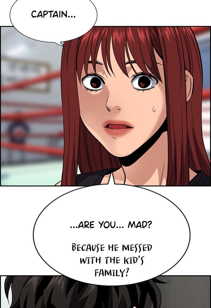 Get Schooled Episode 25 14